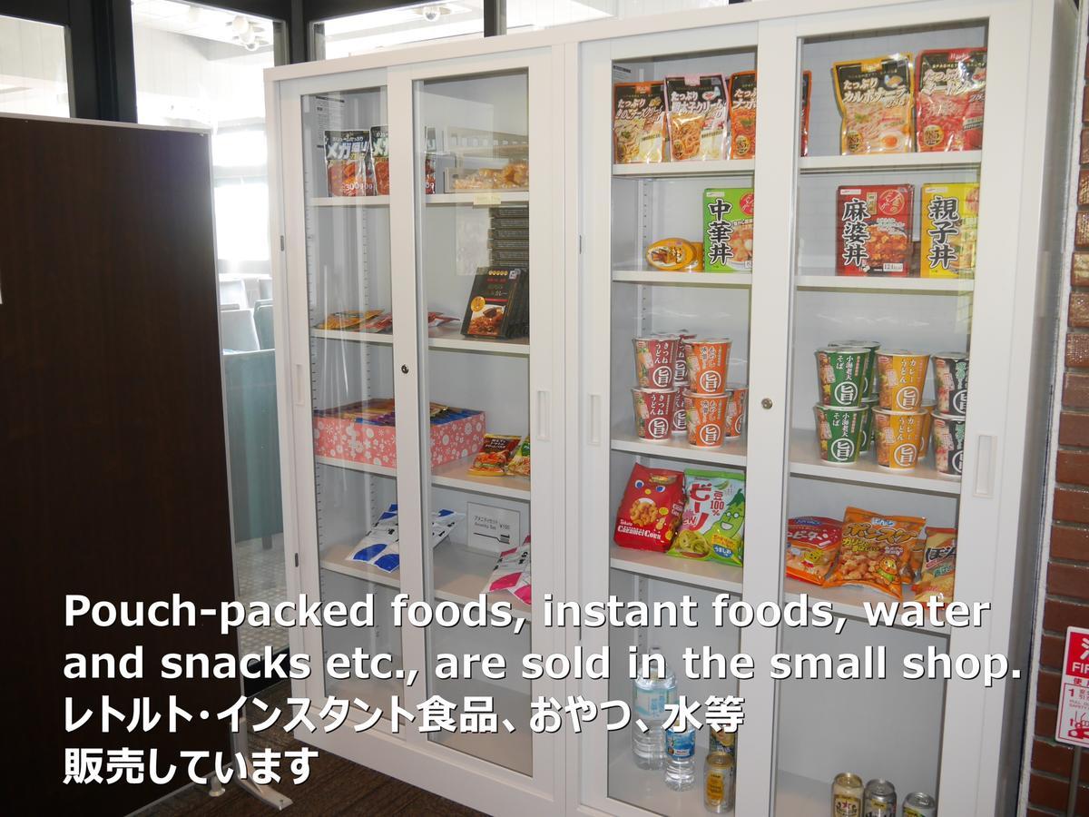 J-Hoppers Lake Biwa Guesthouse Otsu Dış mekan fotoğraf
