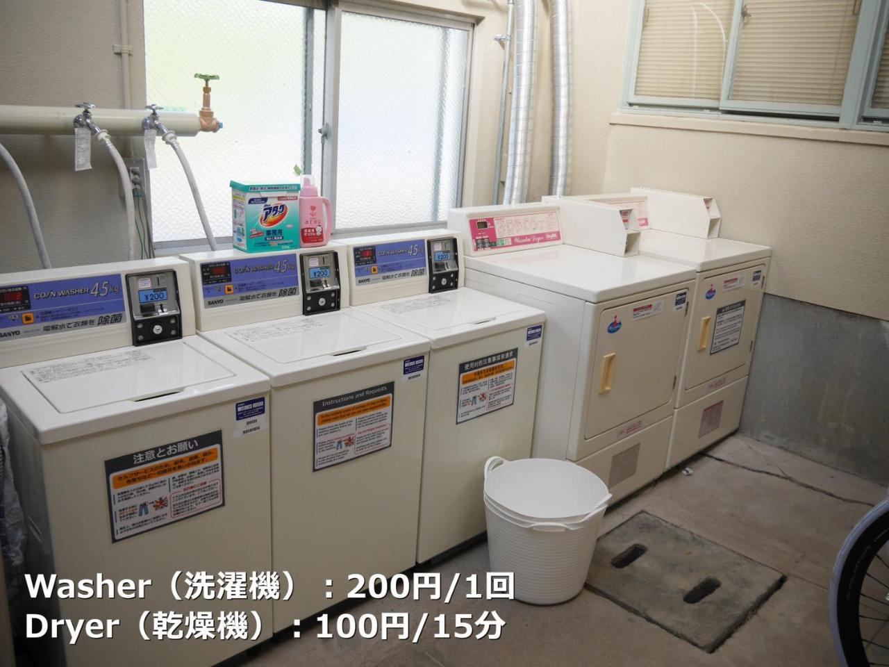 J-Hoppers Lake Biwa Guesthouse Otsu Dış mekan fotoğraf