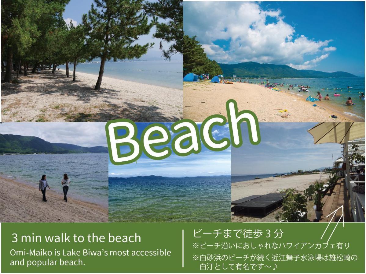 J-Hoppers Lake Biwa Guesthouse Otsu Dış mekan fotoğraf